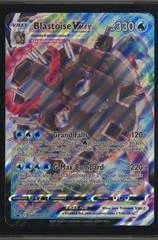 Blastoise VMAX card image