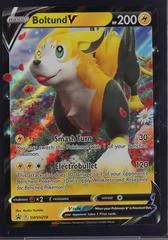 Boltund V card image