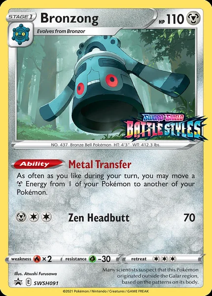 Bronzong card image