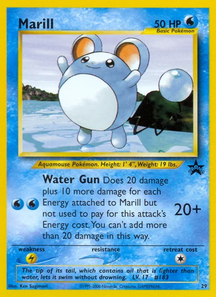 Celebi card image