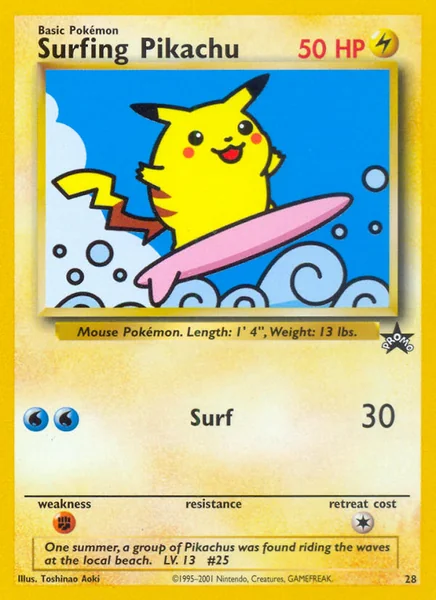 Celebratory Fanfare card image