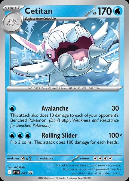 Cetitan card image