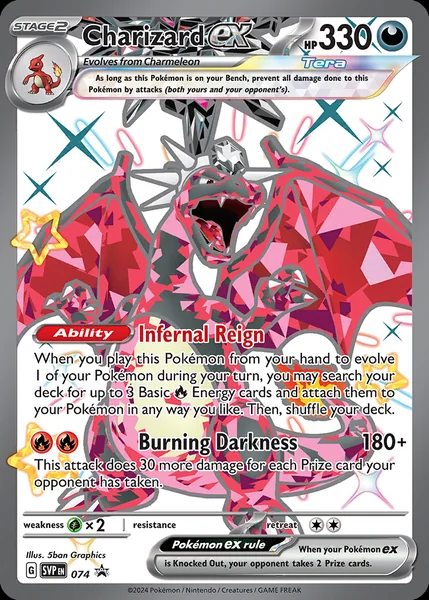 Charizard ex card image