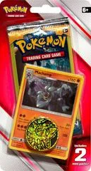 Checklane 2-Mini Pack Blister card image