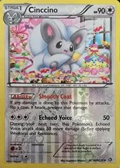 Cinccino RC19 card image