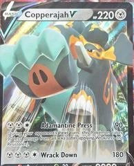 Copperajah V card image