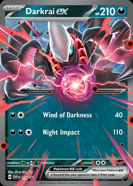 Darkrai Ex card image