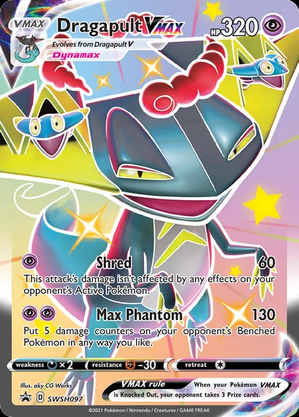 Dragapult VMAX card image