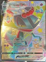 Dragapult VMAX card image