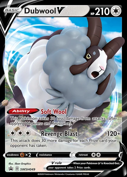 Dubwool V card image