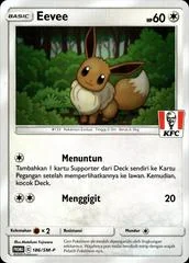 Eevee #186/SM-P card image
