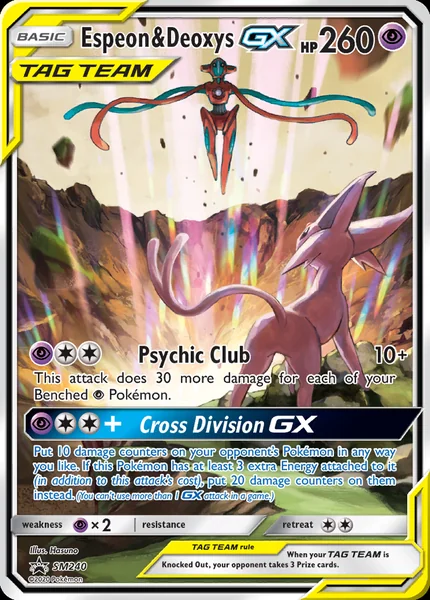 Espeon & Deoxys GX card image