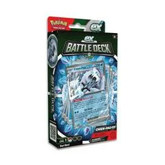 EX Battle Deck card image