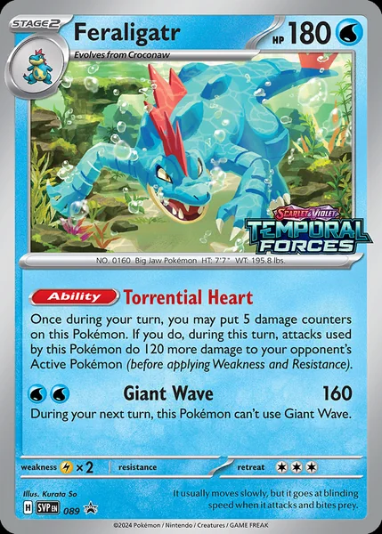 Feraligatr card image