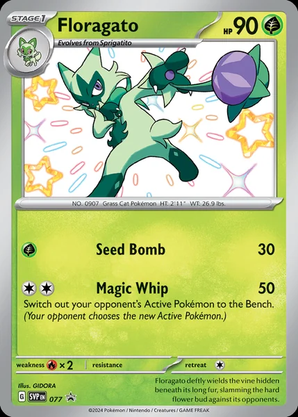 Floragato card image