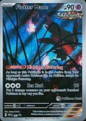 Flutter Mane card image