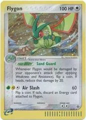 Flygon card image