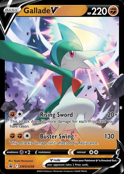 Gallade V card image