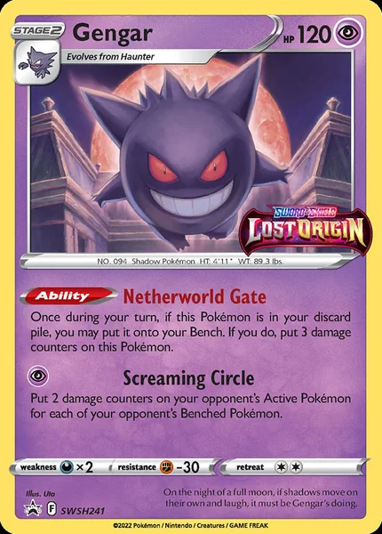 Gengar card image