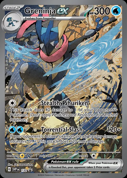 Greninja Ex card image