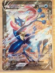 Greninja V-UNION card image