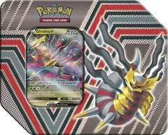 Hidden Potential Tin: Giratina V card image