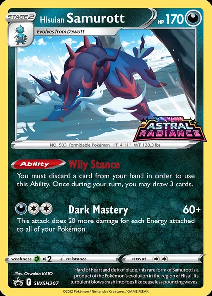 Hisuian Samurott card image