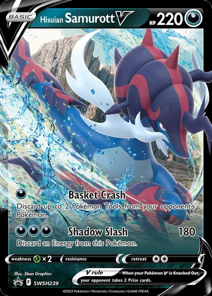 Hisuian Samurott V card image