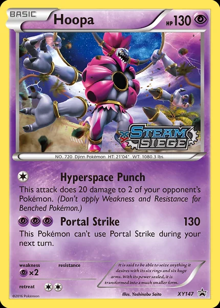 Hoopa card image