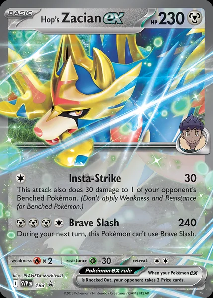Hop's Zacian Ex card image