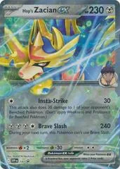 Hop's Zacian EX card image