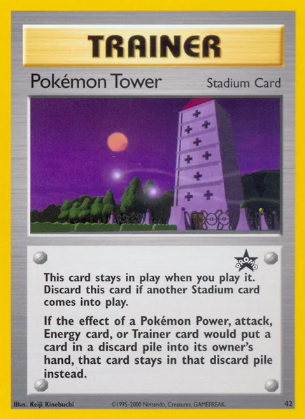 Houndstone card image