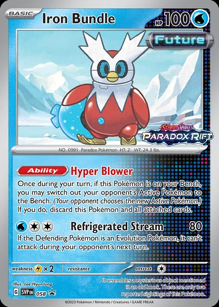 Iron Bundle card image