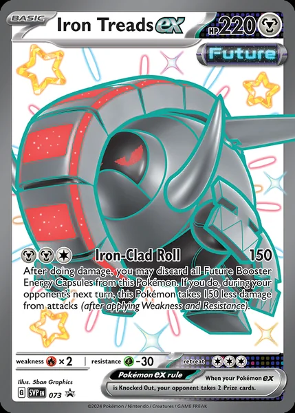 Iron Treads ex card image