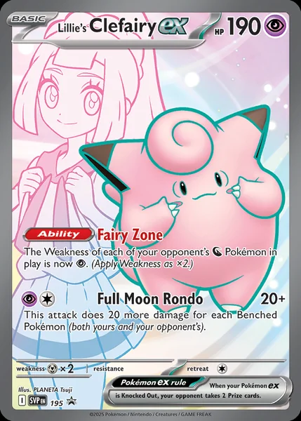 Jolteon EX #195/XY-P card image