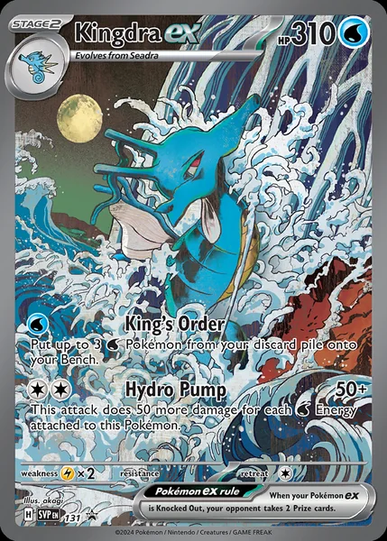 Kingdra Ex card image