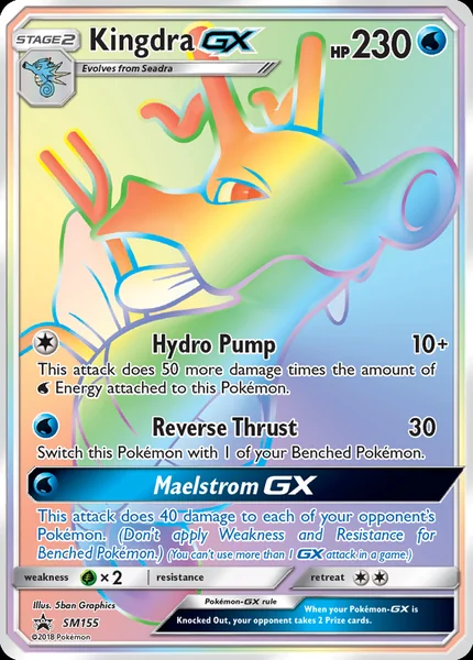 Kingdra GX card image