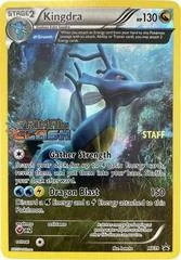 Kingdra card image