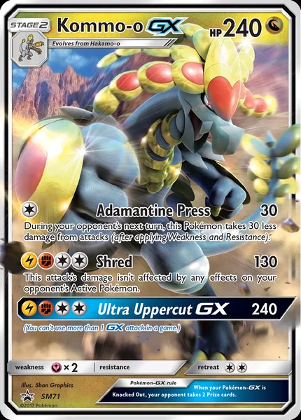 Kommo-o GX card image