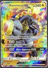 Kommo-O GX card image