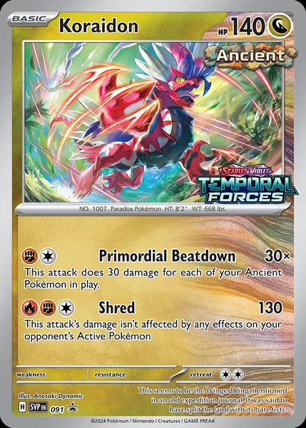 Koraidon card image