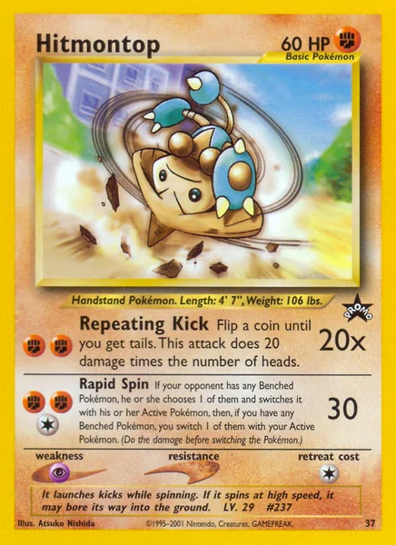 Kyogre EX card image