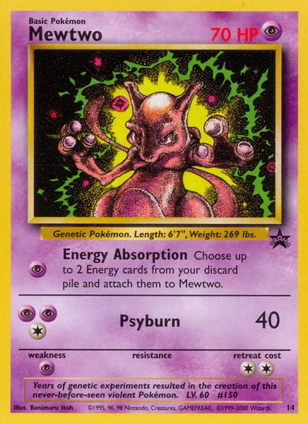 Latias card image
