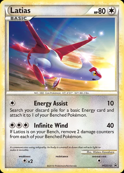 Latias card image