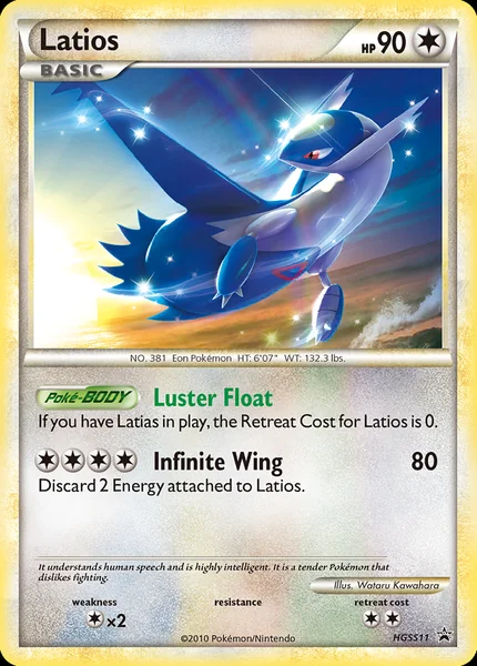 Latios card image