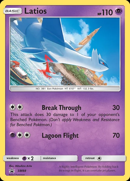 Latios card image