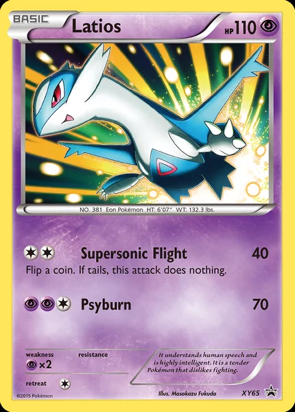 Latios card image