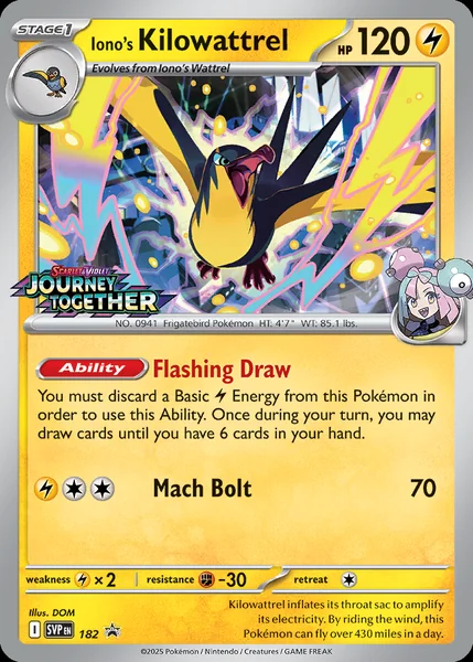 Litten #182/SM-P card image