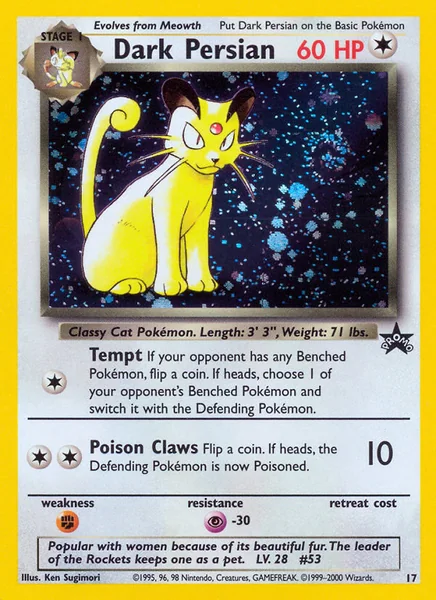 Lucario ex card image
