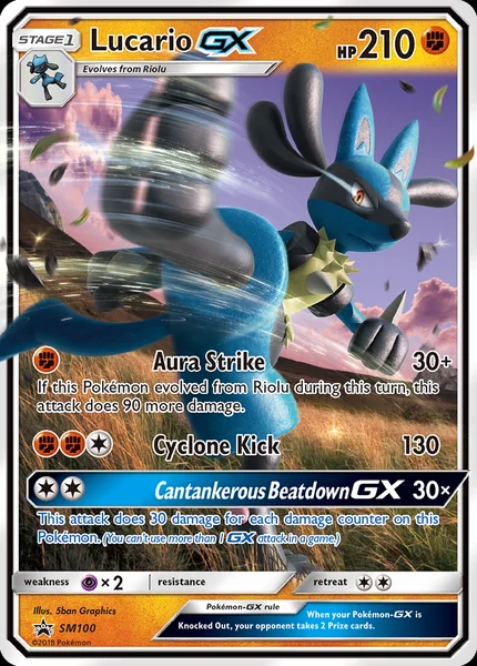Lucario GX card image